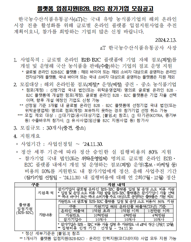 1캡처.PNG