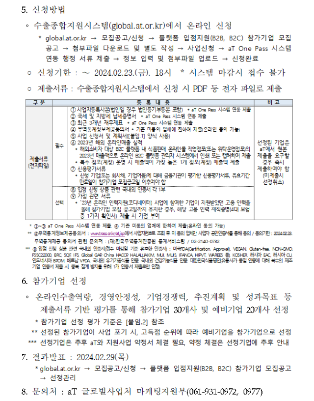 2캡처.PNG