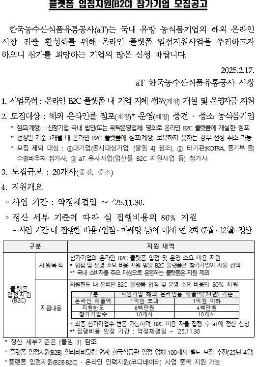 캡처1.JPG