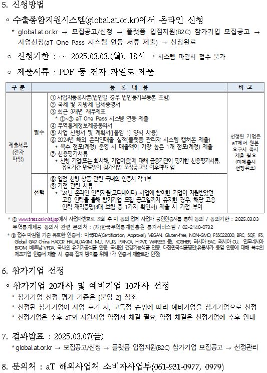 캡처2.JPG