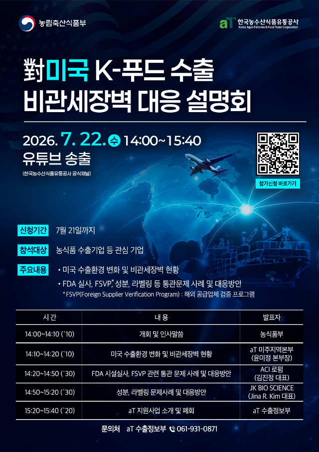 포스터.png