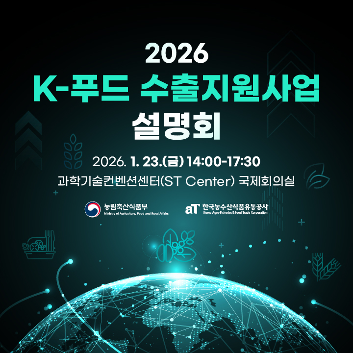 메인팝업 이미지