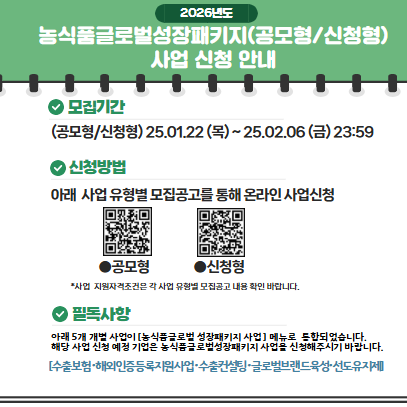 메인팝업 이미지